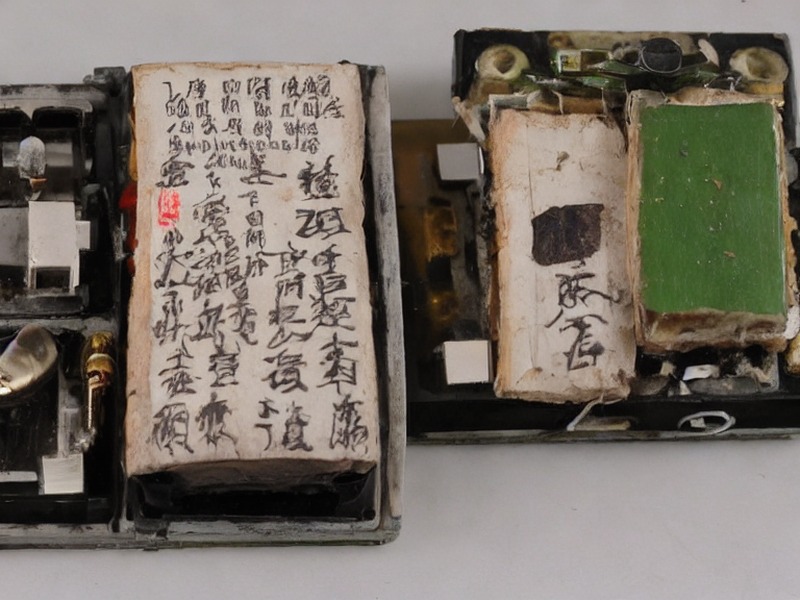 NAND Flash总览 1