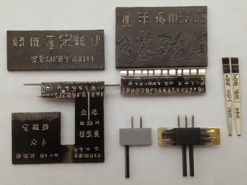 AC/DC电源清单工程资料
