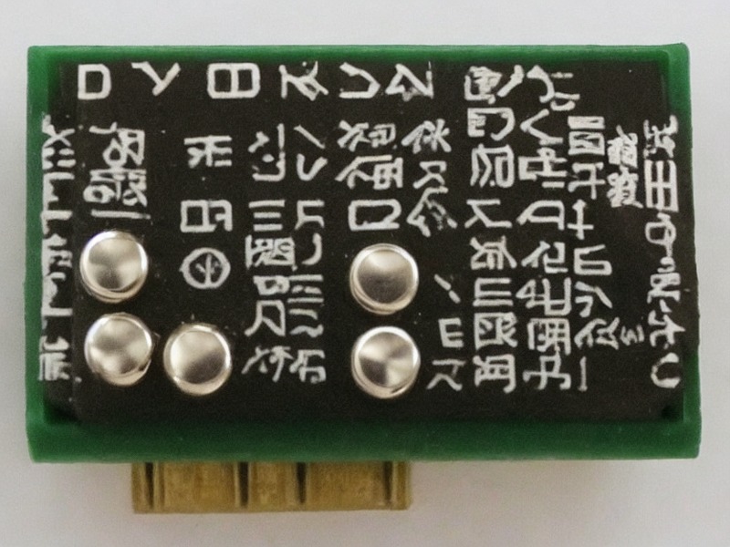 射频连接相关电感器应用产品说明 2