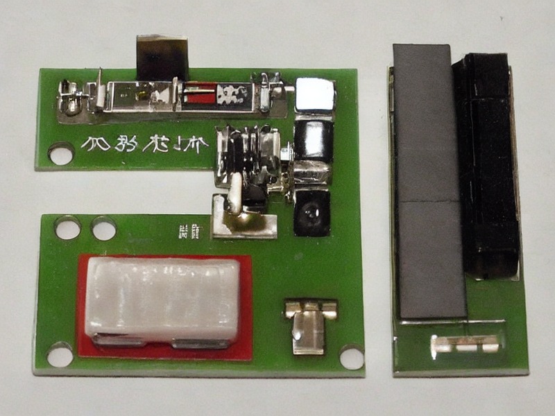 运算放大器应用选型资料