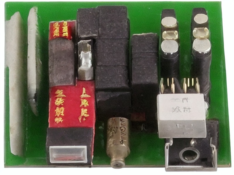 二极管应用项目资料：二极管中心 1